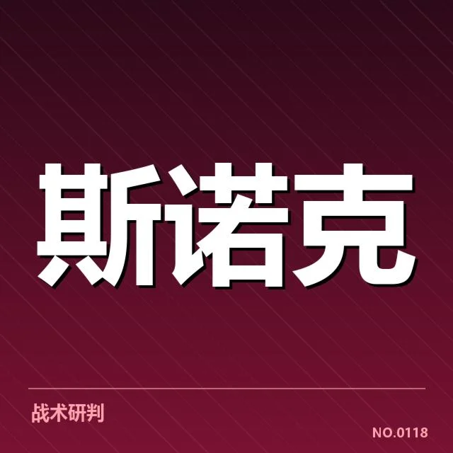 赛事转播权价值评估背后，体育产业链利益格局何在