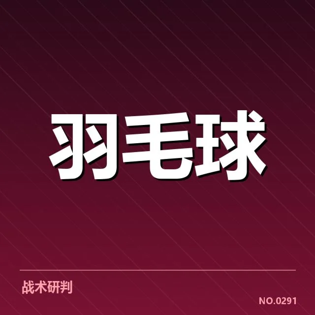 核心版权事实与数据分析